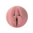 Vibráló maszturbátor Fleshlight pink quiver