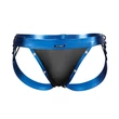 C4M Desire Jockstrap BlueLeatherette M
