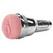Vibráló maszturbátor Fleshlight pink quiver