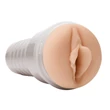 Maszturbátor Fleshlight girls blake blossom bombshell