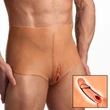 Szilikon vulvát formázó bugyi Pussy Panties Silicone Vagina