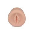 Péniszpumpa vagina mandzsettával Maximizer WorxVX Pussy Pump