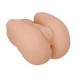 Vagina és ánusz maszturbátor Fresh Innocence - Abbey