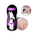 VIBRÁTOROS VAGINA MASZTURBÁTOR SEX IN A CAN VIBRATING VAGINA TUNNEL