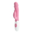 Csiklókaros g-pont vibrátor Pretty Love Peter baby pink