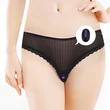 Távirányítós vibrátoros bugyi IJOY Rechargeable Remote Control vibrating panties