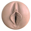 Élethű műpunci maszturbátor (natúr) Fleshlight boost bang lm flesh (rp)
