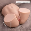Ethel vibrátoros vagina és ánusz maszturbátor