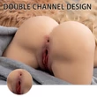 Merida masturbator