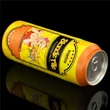 Sörösdoboz vagina maszturbátor Pleasure brew blond ale