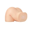 Női fenék mega maszturbátor Shake that ass vibrating 2 in 1