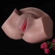 Vagina és ánusz torzó maszturbátor Thulma ass masturbator