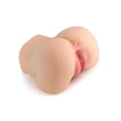 Realisztikus pucsító ánusz és vagina maszturbrátor - Barely Legal - Hazel - Tan