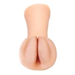 Vagina önkenő Wet pussies - slippery slit light