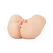 Női fenék mega maszturbátor Shake that ass vibrating 2 in 1