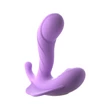 Távirányítós hordható vibrátor melegító funkcióval G-spot stimulate-her purple