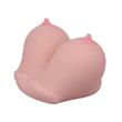 Maszturbátor vaginával ánusszal 2 sweet holes masturbator vi