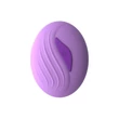 Távirányítós hordható vibrátor melegító funkcióval G-spot stimulate-her purple
