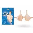 Felfújható és felcsatolható mellek - Jolly booby inflatable boobs