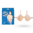Felfújható és felcsatolható mellek - Jolly booby inflatable boobs