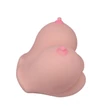 Maszturbátor vaginával ánusszal 2 sweet holes masturbator vi
