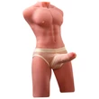 Férfi torzó maszturbátor Jason body ass masturbator and dildo thrusting