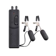 Vibrating nipple clamps black