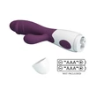 Csiklóizgatós g pont vibrátor Pretty love snappy purple ii