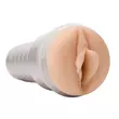 Maszturbátor Fleshlight girls blake blossom bombshell