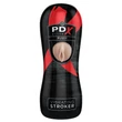 Vibrátoros vagina Vibrating pussy stroker  light/black