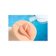 Önsíkosító vagina maszturbátor - PDX Extreme Wet Pussies Auper Juicy Snatch XXL light