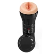 Önsíkosító vagina maszturbátor - PDX Extreme  Wet Pussies super luscious lips xxl light
