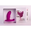 Applikációs dildós csiklóizgató, pillangóbugyi lila Realov - Lydia I Smart Butterfly Vibe Purple