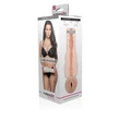 Fleshlight maszturbátor Lana Rhoades punci (Destiny betéttel)
