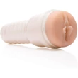 Mia Malkova vaginája, Fleshlight műpunci lvl up betéttel