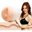Maszturbátor popsi Maitland Ward ánusza tight chicks signature butt