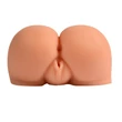 Férfi maszturbátor fenék Emily sexy ass