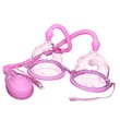 Automata mellpumpa Automatic Breast Pump