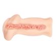 Vibráló vagina maszturbátor Man's vibrating flesh