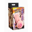 Vibráló vagina maszturbátor Man's vibrating flesh