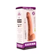 Fitymás makkú nagy dildó X-men realistic 25,4 cm flesh