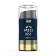 Izgató gél anális szexhez 15 ml Greek kiss anal stimulation