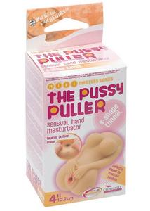 Maszturbátor S alakú alagúttal, Pussy Puller művagina