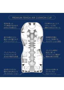 Maszturbátor Premium tenga air flow cup