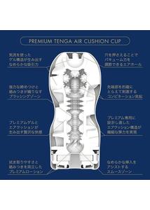 Maszturbátor Premium tenga air flow cup